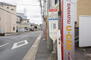 樽町３　４２８０万円 駒岡バス停まで160m 徒歩2分。東急東横線「綱島」駅へアクセスできます。お車だけでなく、公共交通機関も気軽に利用できる立地です。
