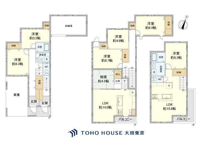 東京都品川区豊町４ 戸越公園駅 中古住宅 物件詳細