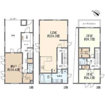 田園調布２（田園調布駅）　１億４８００万円 1億4800万円、2LDK+S、土地面積86.25m<sup>2</sup>、建物面積150.78m<sup>2</sup> ◇間取図