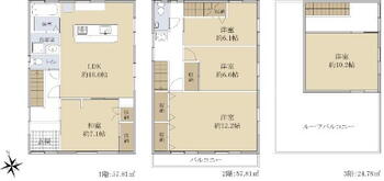 北砂４（南砂町駅）　５５９０万円 5590万円、5LDK、土地面積79.68m<sup>2</sup>、建物面積140.4m<sup>2</sup> 