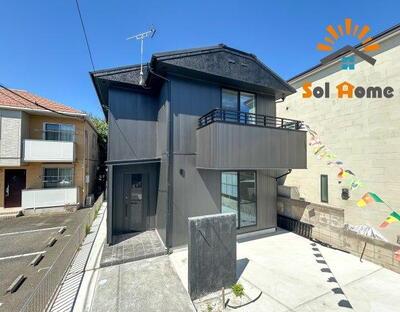 群馬県前橋市上小出町1 群馬総社駅 中古一戸建て・中古住宅