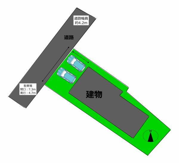 栃木県那須塩原市西栄町 西那須野駅 中古一戸建て・中古住宅