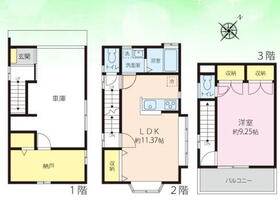 東京都八王子市東浅川町 狭間駅 中古一戸建て・中古住宅