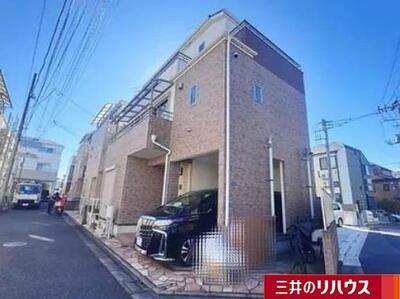東京都葛飾区新小岩3 新小岩駅 中古一戸建て・中古住宅
