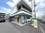 大字大袋新田（南大塚駅）　３９８０万円 ファミリーマート川越インター店まで290m 徒歩4分