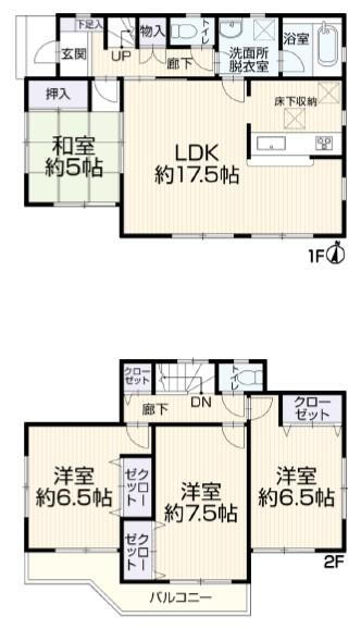 千葉県四街道市大日 四街道駅 中古住宅 物件詳細