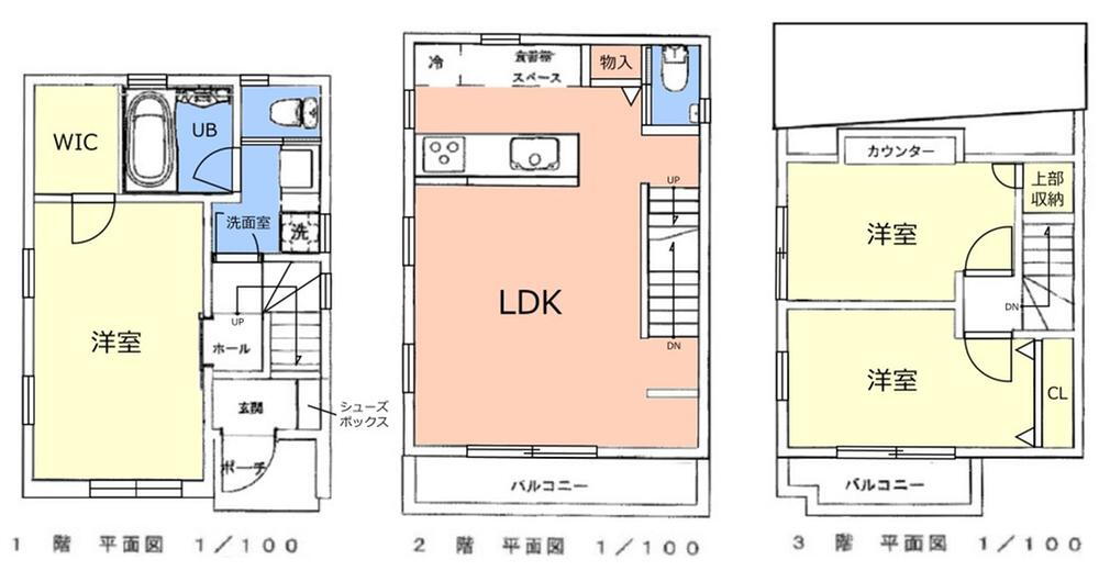 東京都板橋区前野町６ 上板橋駅 中古住宅 物件詳細