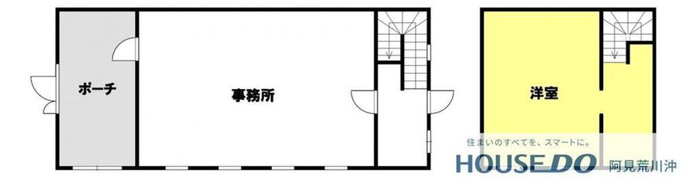 さくら台４　１６８０万円 1680万円、土地面積609.47m<sup>2</sup>、建物面積94.4m<sup>2</sup> 実際にご覧いただくと、新生活のイメージが湧く空間です♪