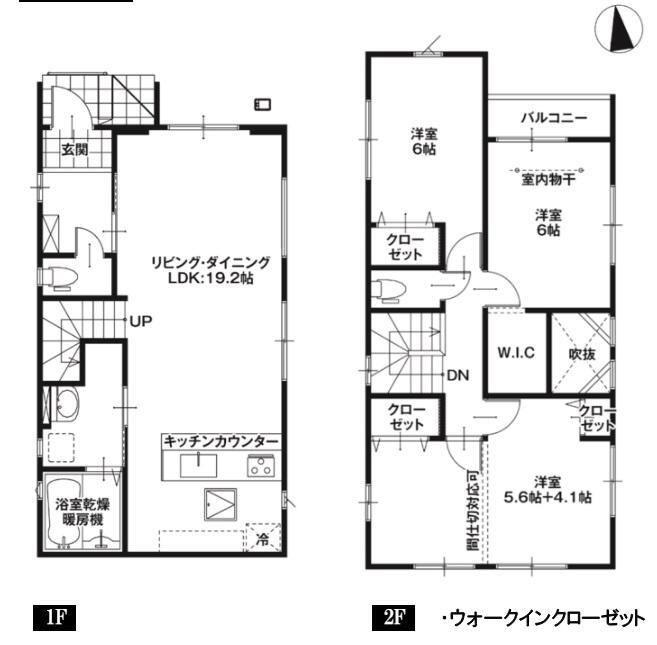 東町（高崎駅）　３４５０万円 3450万円、3LDK、土地面積105m<sup>2</sup>、建物面積99.78m<sup>2</sup> 