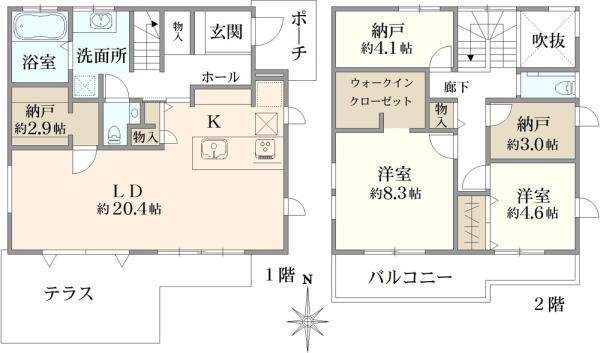 東京都府中市栄町２ 国分寺駅 中古住宅 物件詳細