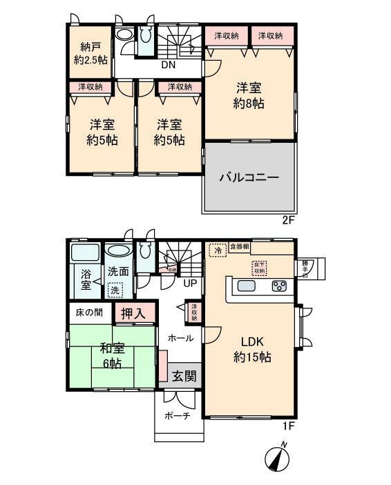 埼玉県桶川市大字上日出谷 桶川駅 中古住宅 物件詳細