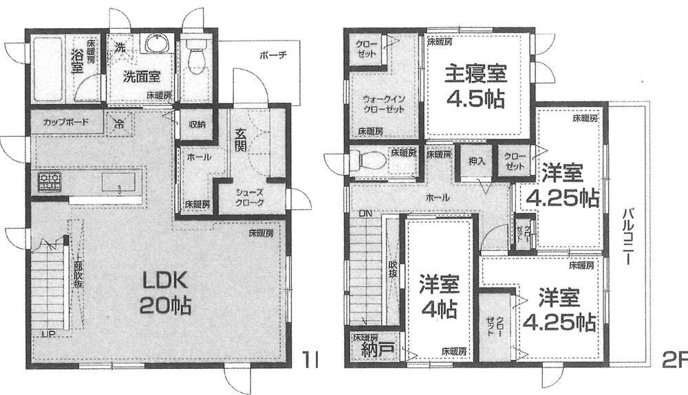 神奈川県平塚市桜ケ丘 平塚駅 中古住宅 物件詳細