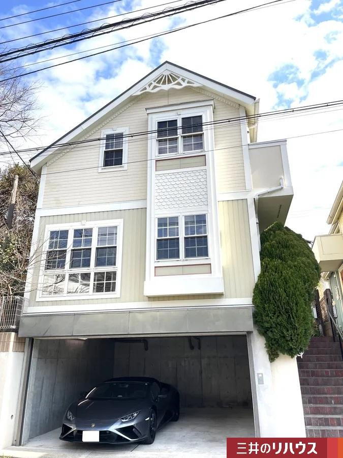 神奈川県横浜市神奈川区六角橋5 岸根公園駅 中古一戸建て・中古住宅