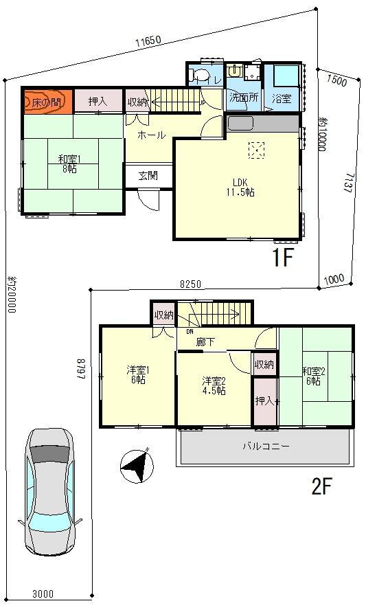 埼玉県春日部市樋籠 藤の牛島駅 中古住宅 物件詳細