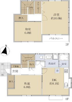 中村原　１１８０万円 1180万円、3DK、土地面積100.38m<sup>2</sup>、建物面積76.39m<sup>2</sup> 