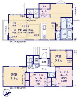 新井２（南行徳駅）　６７９０万円 6790万円、2LDK+2S（納戸）、土地面積100.32m<sup>2</sup>、建物面積107.1m<sup>2</sup> 