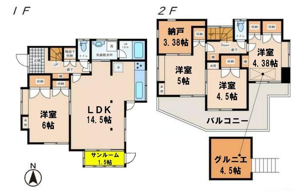 神奈川県川崎市麻生区高石１ 百合ヶ丘駅 中古住宅 物件詳細