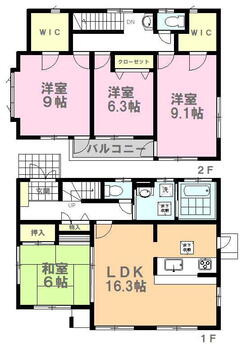 土沢（下野大沢駅）　１６００万円 1600万円、4LDK、土地面積215.64m<sup>2</sup>、建物面積123.48m<sup>2</sup> 