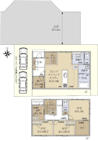神奈川県海老名市中野１ 社家駅 中古住宅 物件詳細