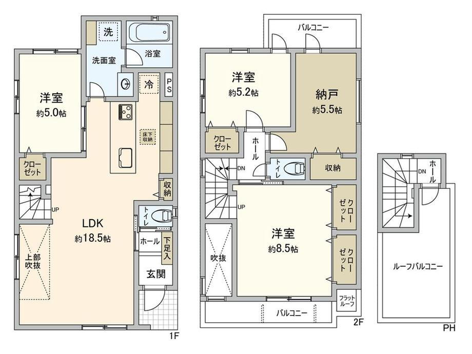 神奈川県横浜市鶴見区駒岡１ 大倉山駅 新築一戸建て 物件詳細