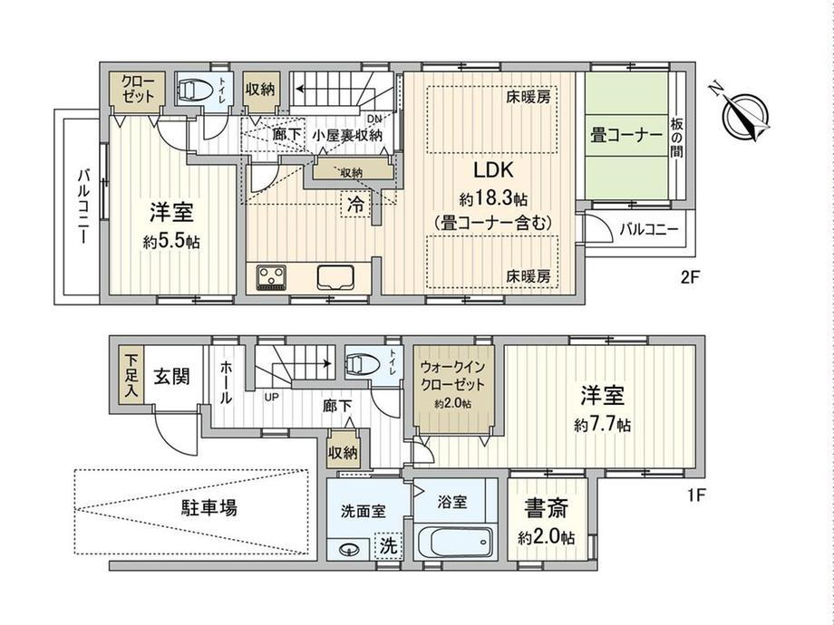 香取２（行徳駅）　４４５０万円 4450万円、2LDK+S、土地面積82.66m<sup>2</sup>、建物面積87.17m<sup>2</sup> 間取図