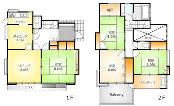 大坂上４（日野駅）　３２９０万円 3290万円、4LDK+S（納戸）、土地面積116m<sup>2</sup>、建物面積93.97m<sup>2</sup> 1階はキッチン、4.5帖のダイニング、8帖のリビング、8帖の和室があります。南側には庭付き！2階は6帖の和室が2部屋と6帖の洋室。多目的に使える納戸！雨の日のお洗濯に安心のサ…