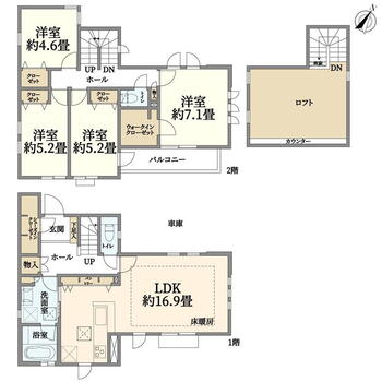 御所山町（戸部駅）　９３８０万円 9380万円、4LDK、土地面積100.1m<sup>2</sup>、建物面積101.22m<sup>2</sup> 