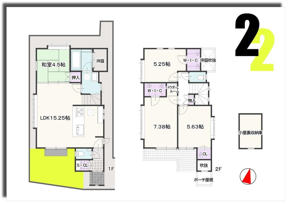 東京都東村山市廻田町３ 武蔵大和駅 中古住宅 物件詳細