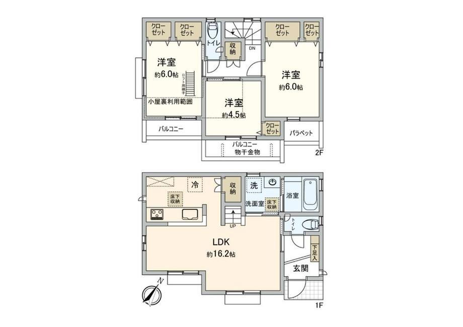 東京都三鷹市牟礼２ 三鷹台駅 中古住宅 物件詳細
