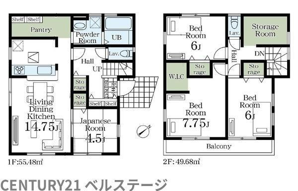 千葉県市原市東五所 八幡宿駅 新築一戸建て 物件詳細