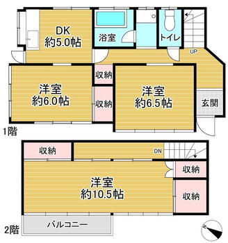 中国分５（矢切駅）　１３９９万円 1399万円、3DK、土地面積96.55m<sup>2</sup>、建物面積69.68m<sup>2</sup> 