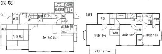 千葉県東金市季美の森東１ 福俵駅 中古住宅 物件詳細