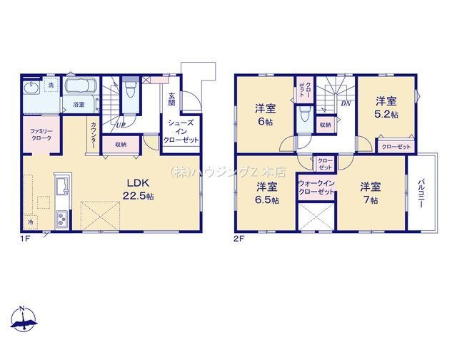 西山２（常盤平駅）　３３４８万円 3348万円、4LDK+2S（納戸）、土地面積123.38m<sup>2</sup>、建物面積113.44m<sup>2</sup> 