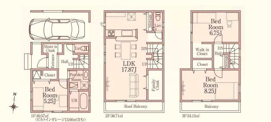 大字袋山（大袋駅）　３０９９万円 3099万円、3LDK、土地面積73.03m<sup>2</sup>、建物面積113.43m<sup>2</sup> 収納タップリ、ゆったりした３LDK！細かいお部屋を並べずに、明るさとゆったり感を重視したプランです！