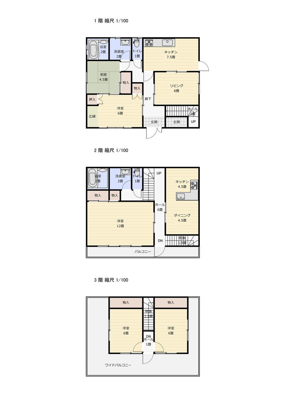 埼玉県熊谷市榎町 熊谷駅 中古住宅 物件詳細