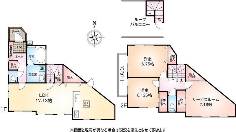 神奈川県茅ヶ崎市室田１ 北茅ケ崎駅 中古住宅 物件詳細