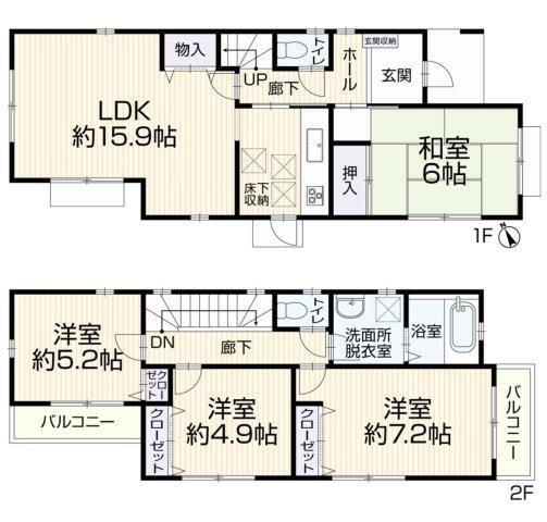 中央１（相模原駅）　３４５０万円 3450万円、4LDK、土地面積120.85m<sup>2</sup>、建物面積95.62m<sup>2</sup> 将来的に家族が増えることを考えれば、中古戸建住宅の4LDKがよいです。部屋が４つあることで、夫婦子供それぞれに部屋を割り当てることが可能です。リビングルームでは、家族の団らんの場と…