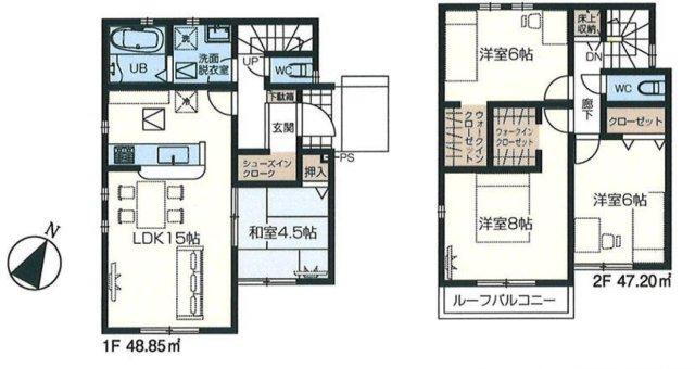 東京都八王子市下恩方町 高尾駅 新築一戸建て 物件詳細