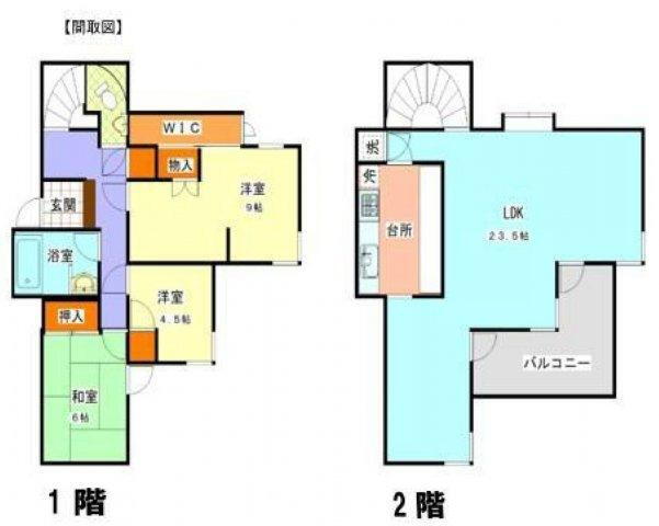 東京都八王子市宇津木町 北八王子駅 中古住宅 物件詳細