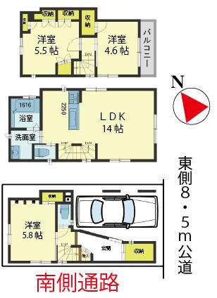 西一之江３（一之江駅）　４５８０万円 4580万円、3LDK、土地面積45.9m<sup>2</sup>、建物面積87.47m<sup>2</sup> 室内見学出来ます。