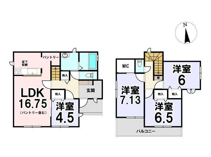 群馬県高崎市貝沢町 高崎問屋町駅 新築一戸建て 物件詳細