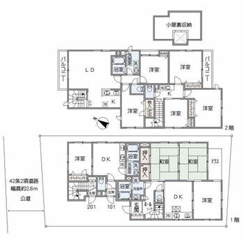 渋谷区西原三丁目賃貸併用住宅 3億4800万円、6DK、土地面積205.75m<sup>2</sup>、建物面積218.31m<sup>2</sup> 