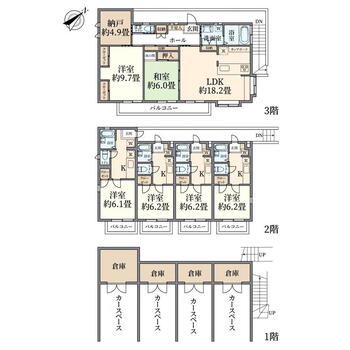 五本木２（祐天寺駅）　２億５０００万円 2億5000万円、2LDK+S、土地面積144.56m<sup>2</sup>、建物面積260.24m<sup>2</sup> 