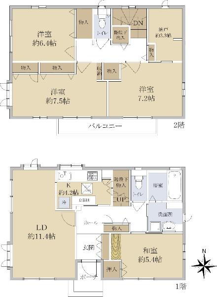神奈川県厚木市飯山 本厚木駅 中古住宅 物件詳細