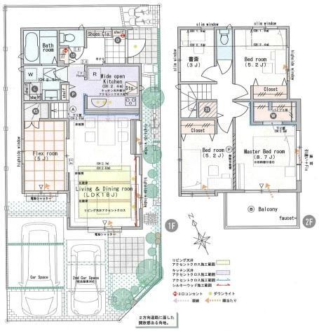 埼玉県越谷市大字大泊 せんげん台駅 中古住宅 物件詳細