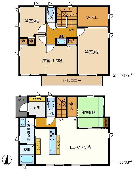 千葉県成田市はなのき台２ 成田駅 中古住宅 物件詳細