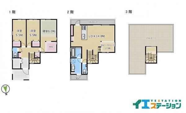 富山県富山市米田町１ 東富山駅 中古住宅 物件詳細