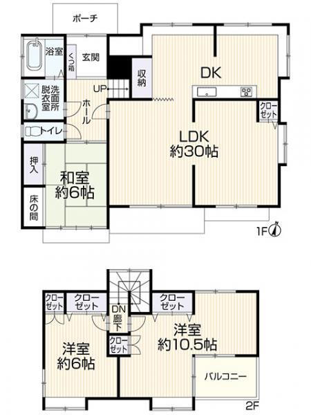 山梨県南アルプス市野牛島 塩崎駅 中古住宅 物件詳細