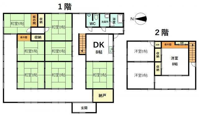 富山県氷見市鞍川 中古住宅 物件詳細