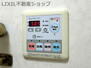 頸城区西福島（黒井駅）　２４８０万円 浴室換気暖房乾燥機付きです♪